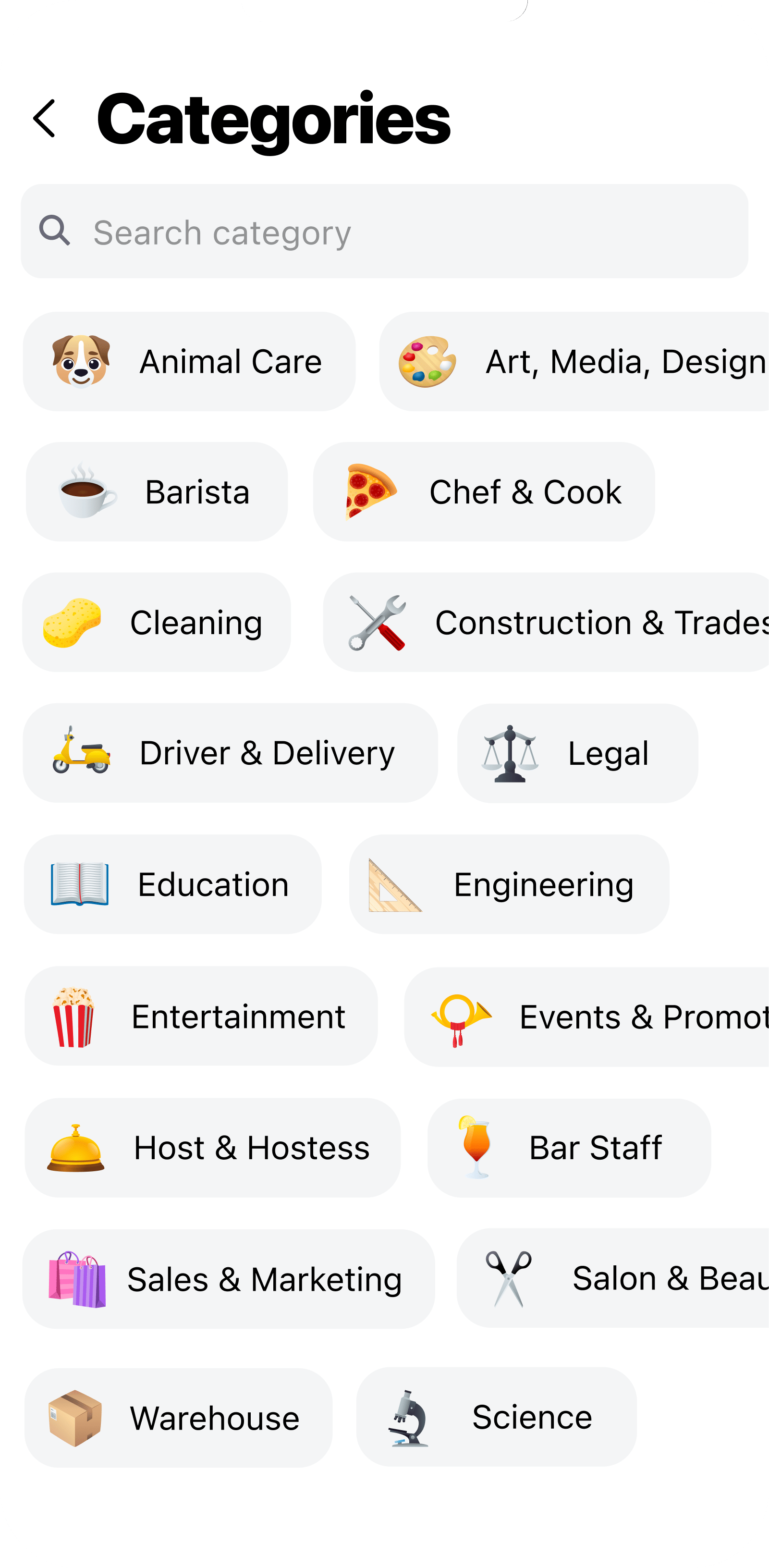 categories screenshot